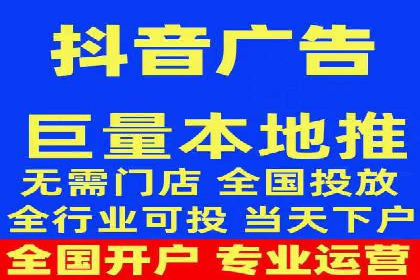 掌握SEM竞价培训，打造高效广告投放团队